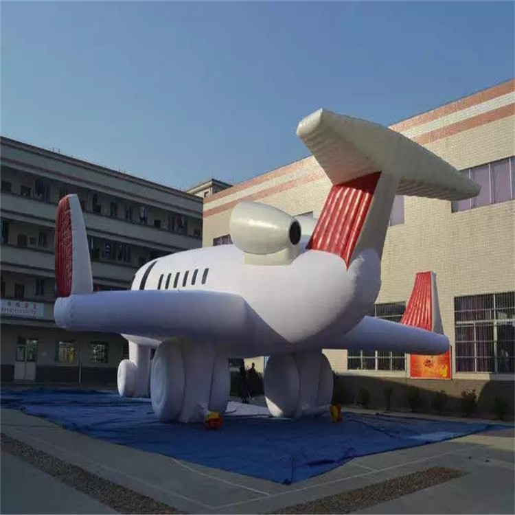 安顺充气模型飞机厂家