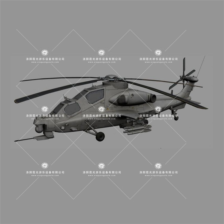 安顺武装直升机3D模型